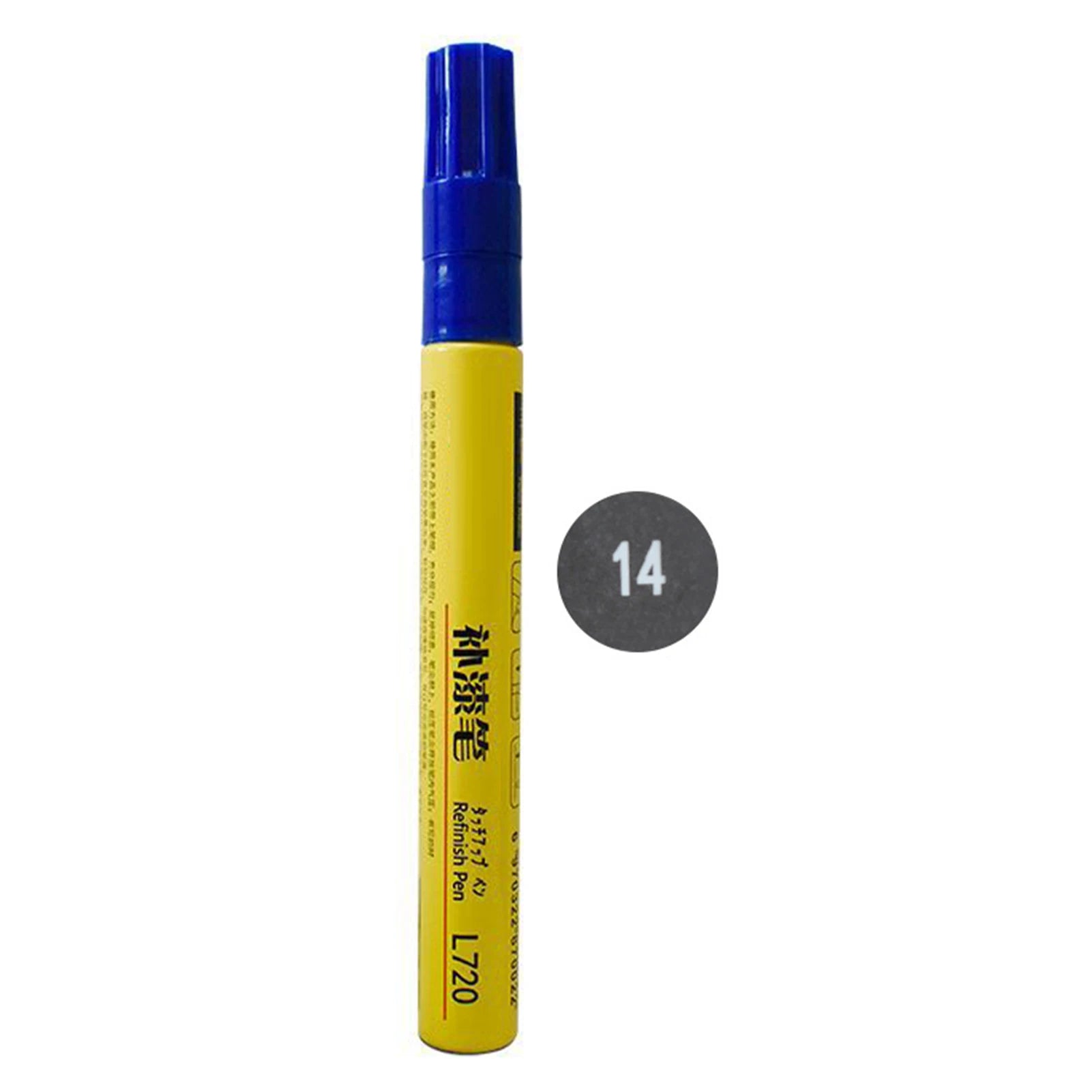 Car Scratch Repair Touch-Up Pen